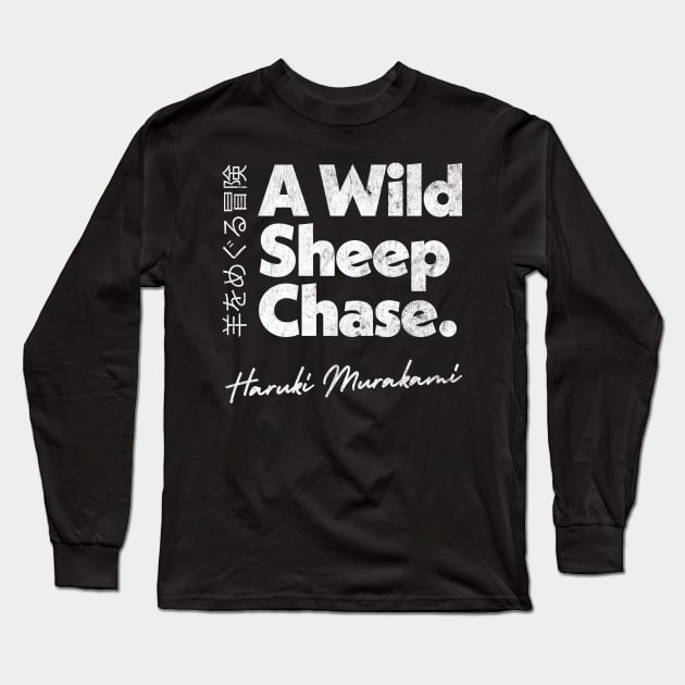 Haruki Murakami  - A Wild Sheep Chase // Retro Fan Art Design Long Sleeve T-Shirt by DankFutura